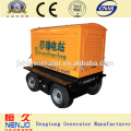 China factory CCEC brand NT855-GA 250KVA/200KW mobile diesel generator set price (200kw~1200kw)